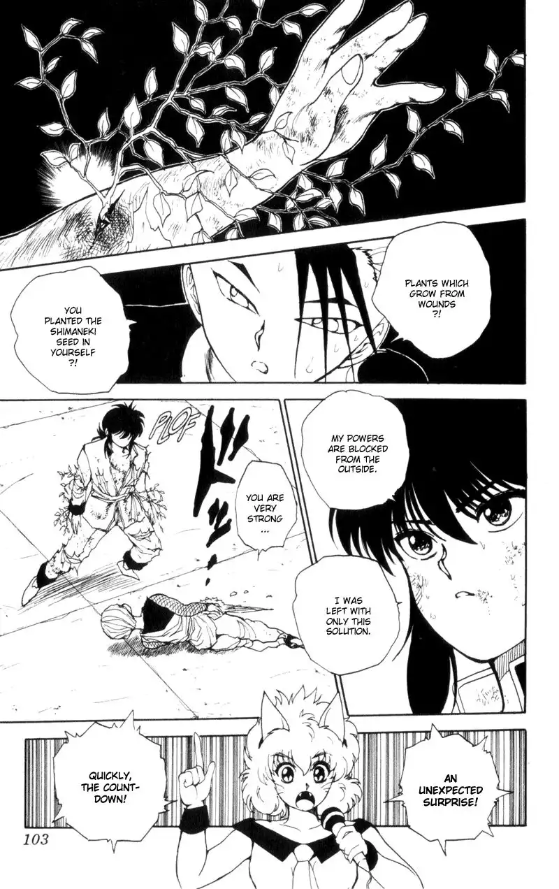 Yu Yu Hakusho Chapter 70 17